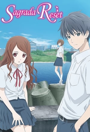 Sakurada Reset (Sagrada Reset)