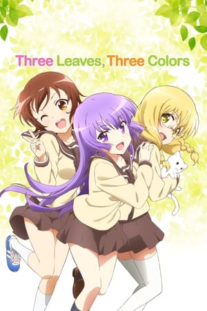 Sansha Sanyou (Three Leaves, Three Colors)