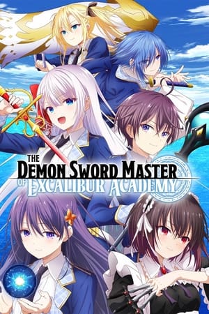 Seiken Gakuin no Makentsukai (The Demon Sword Master of Excalibur Academy)