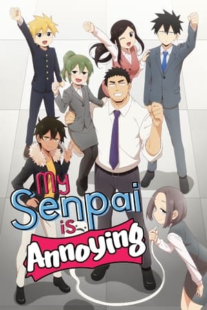 Senpai ga Uzai Kouhai no Hanashi (My Senpai Is Annoying)