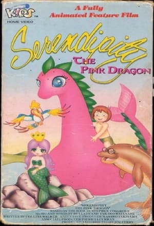 Serendipity the Pink Dragon (Dub)