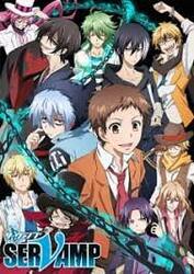 SERVAMP (dub)