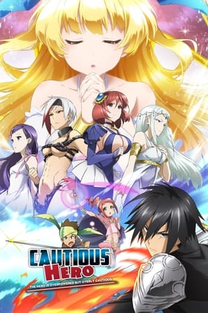 Cautious Hero: The Hero Is Overpowered but Overly Cautious (Dub)