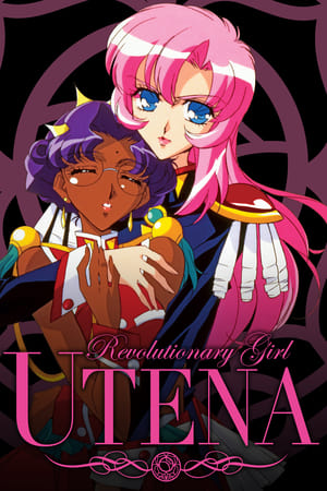 Revolutionary Girl Utena (Dub)