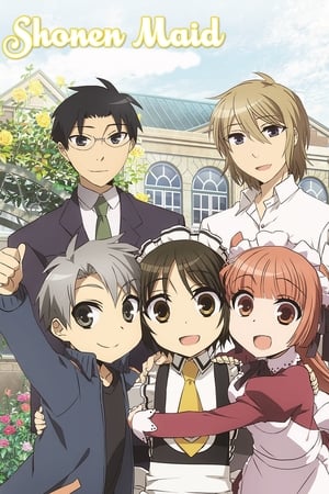 Shounen Maid (Dub)