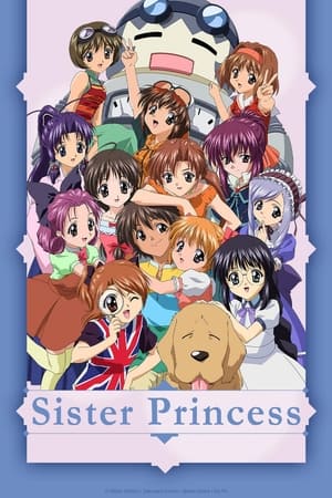 Sister Princess (Dub)