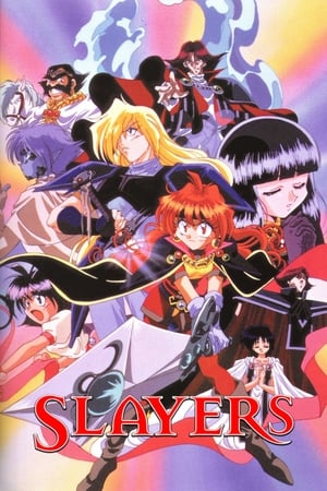 Slayers (Dub)