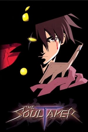 The SoulTaker (Dub)