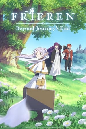 Sousou no Frieren (Frieren: Beyond Journey's End) (Dub)