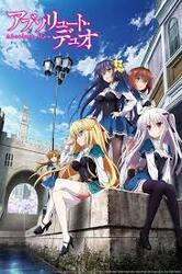 ABSOLUTE DUO  (dub)