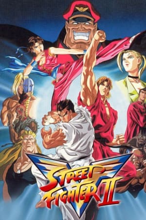 Street Fighter II V