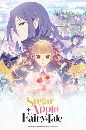 Sugar Apple Fairy Tale (Dub)