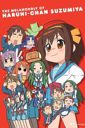 The Melancholy of Haruhi-chan Suzumiya (Dub)