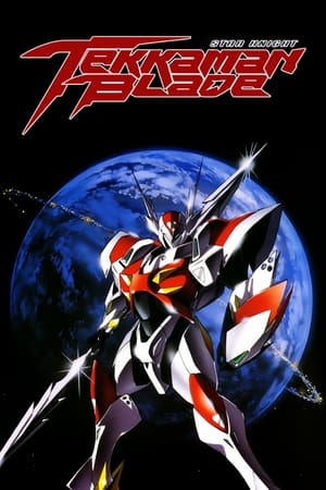 Uchuu no Kishi Tekkaman (Tekkaman Blade)