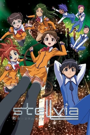 Uchuu no Stellvia (Stellvia of the Universe)