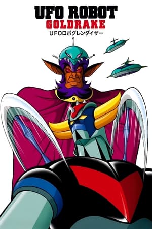 UFO Robo Grendizer (Dub)