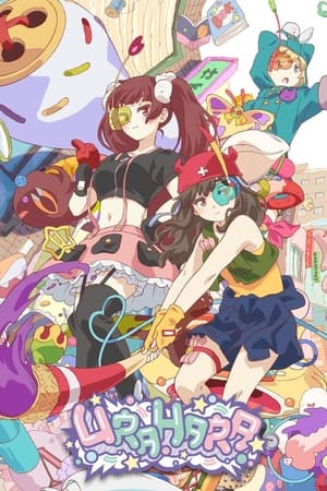 Urahara (Dub)