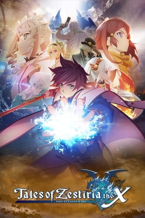 Tales of Zestiria the X (Dub)