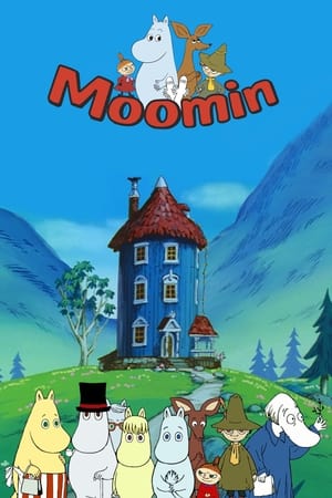 Tanoshii Muumin Ikka (Moomin)