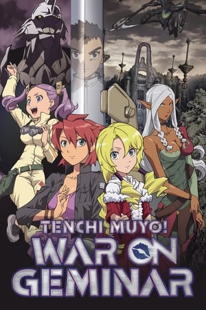 Tenchi Muyo! War on Geminar (Dub)