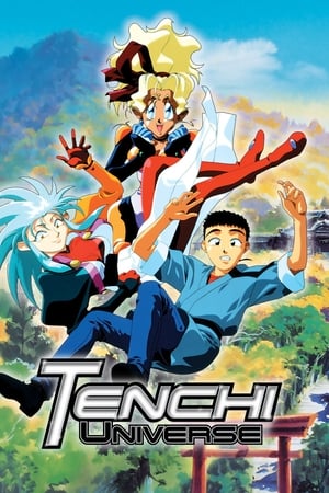 Tenchi Universe (Dub)