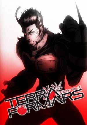 Terra Formars (Dub)