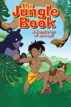 The Jungle Book (Dub)