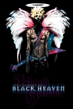 The Legend of Black Heaven (Dub)