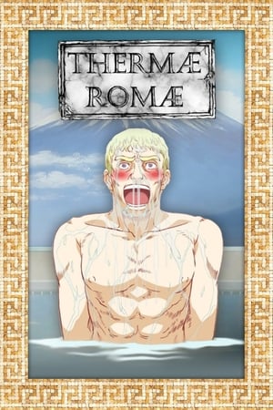 Thermae Romae (Dub)