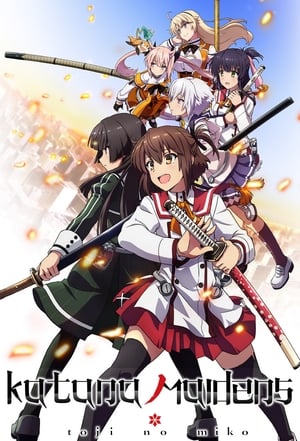 Katana Maidens: Toji no Miko (Dub)