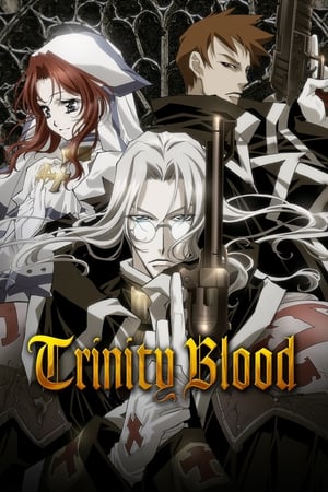 Trinity Blood (Dub)