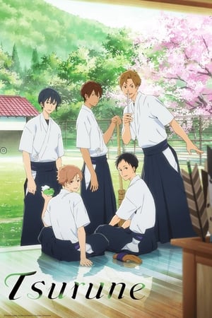 Tsurune: Kazemai Koukou Kyuudoubu (Dub)