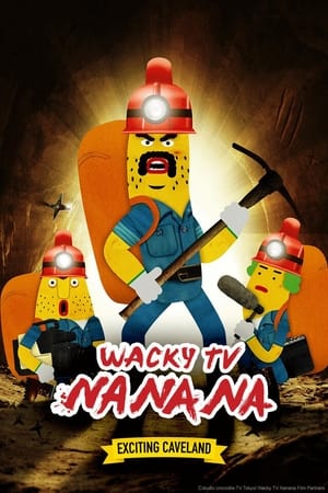 TV Yarou Nanaana