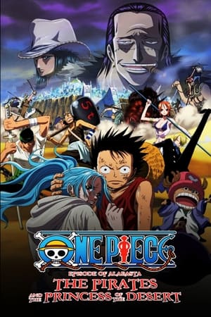 One Piece Movie 8: The Desert Princess and the Pirates