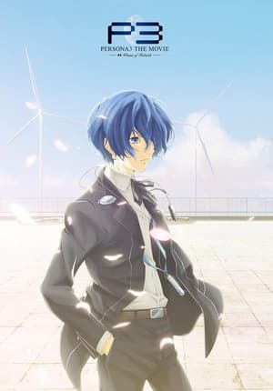 Persona 3 the Movie 4: Winter of Rebirth