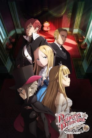 Princess Principal: Crown Handler 2 (Dub)