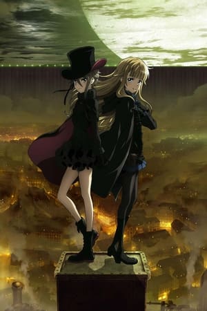 Princess Principal: Crown Handler Movie 1 - Busy Easy Money