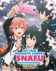 My youth romantic comedy is wrong as I expected (Dub)
