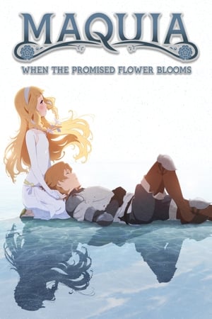 Maquia: When the Promised Flower Blooms (Dub)