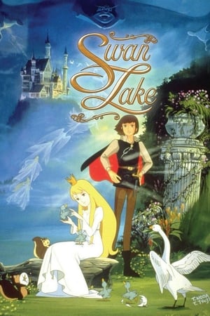 Swan Lake (Dub)