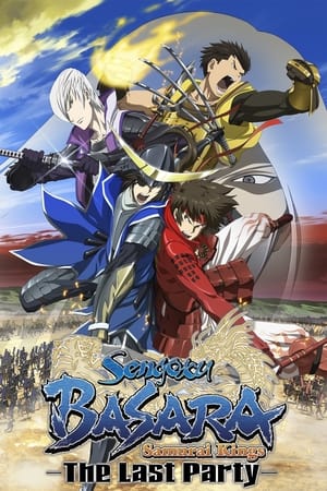 Sengoku Basara: The Last Party (Dub)