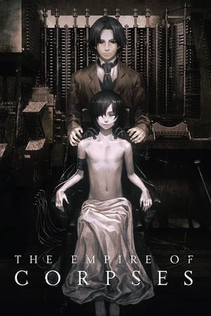 Shisha no Teikoku (The Empire of Corpses) (Dub)