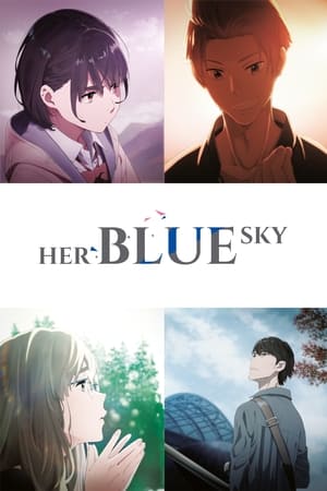 Sora no Aosa wo Shiru Hito yo (Her Blue Sky)