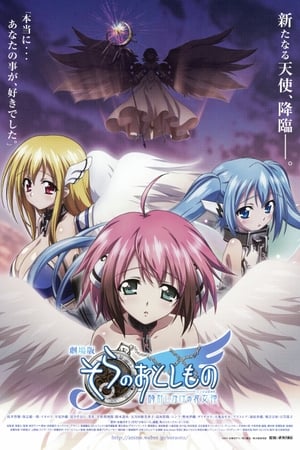 Heaven's Lost Property the Movie: The Angeloid of Clockwork (Dub)