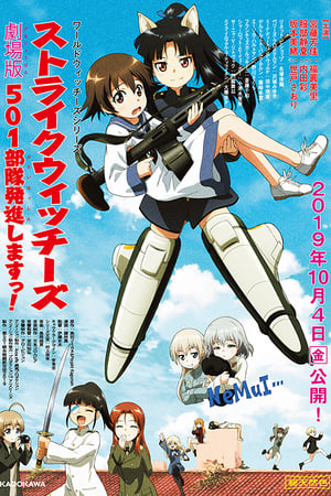 Strike Witches: 501 Butai Hasshin Shimasu!