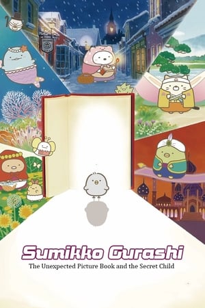 Sumikko Gurashi: The Movie