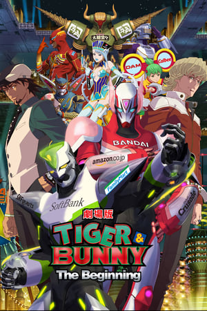 Tiger & Bunny Movie 1: The Beginning (Dub)