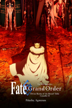 Fate/Grand Order the Movie: Divine Realm Of The Round Table: Camelot Paladin; Agateram (Dub)