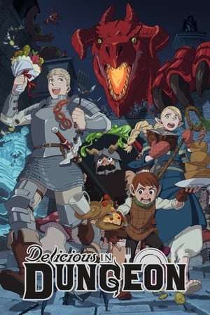 Dungeon Meshi (DUB) (Delicious in Dungeon / Dungeon Food)