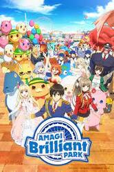 AMAGI BRILLIANT PARK (dub)